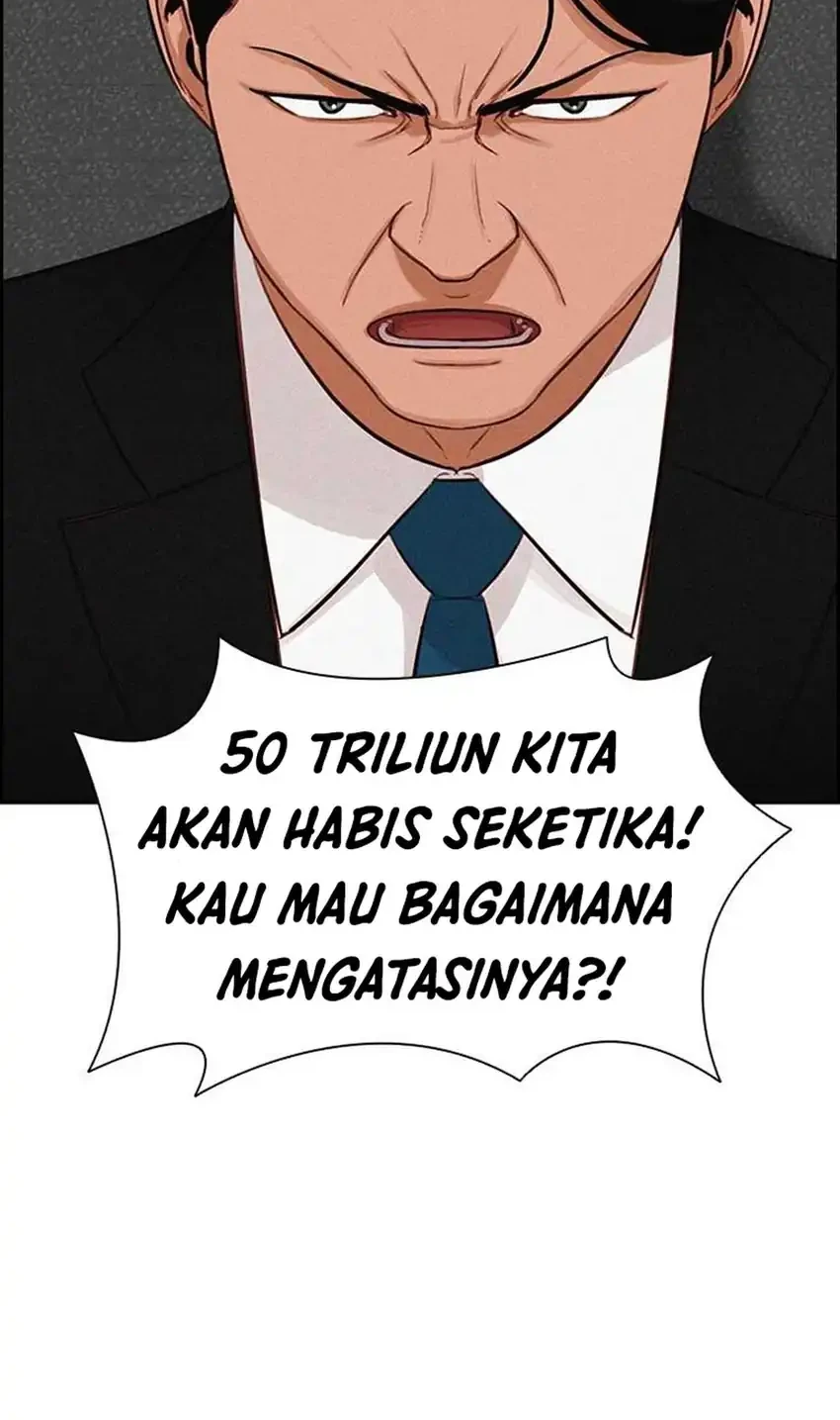 Lord of Money Chapter 290 - halaman 28