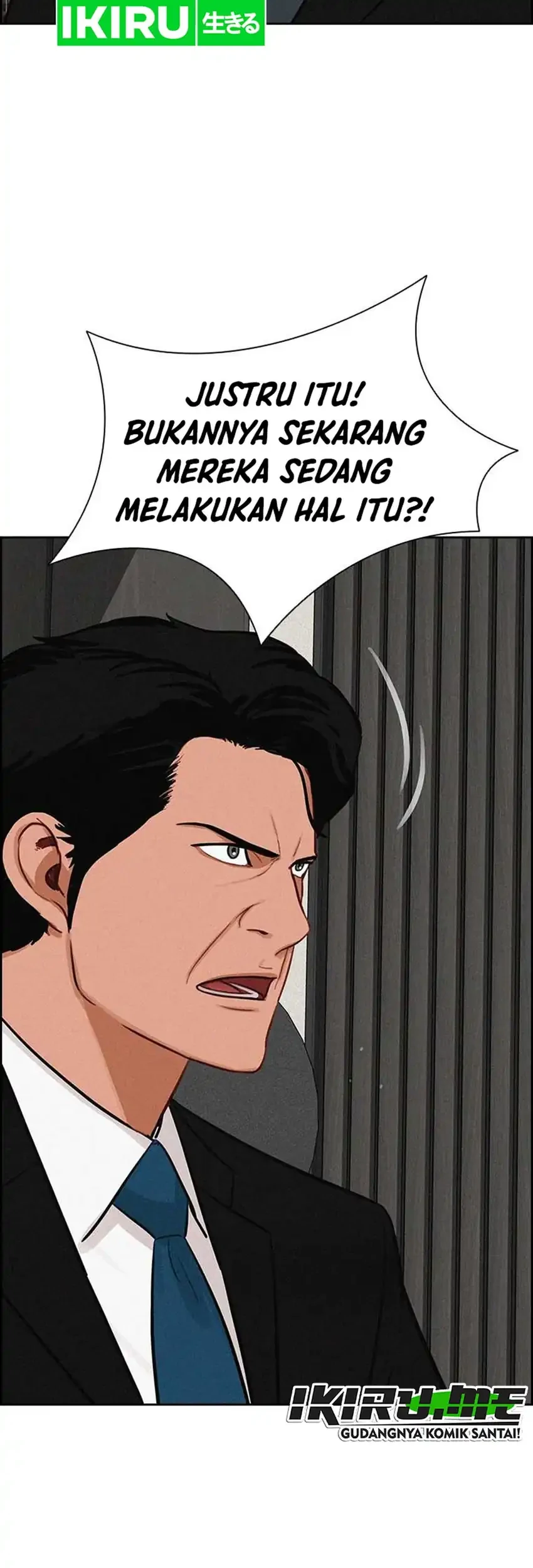Lord of Money Chapter 290 - halaman 31
