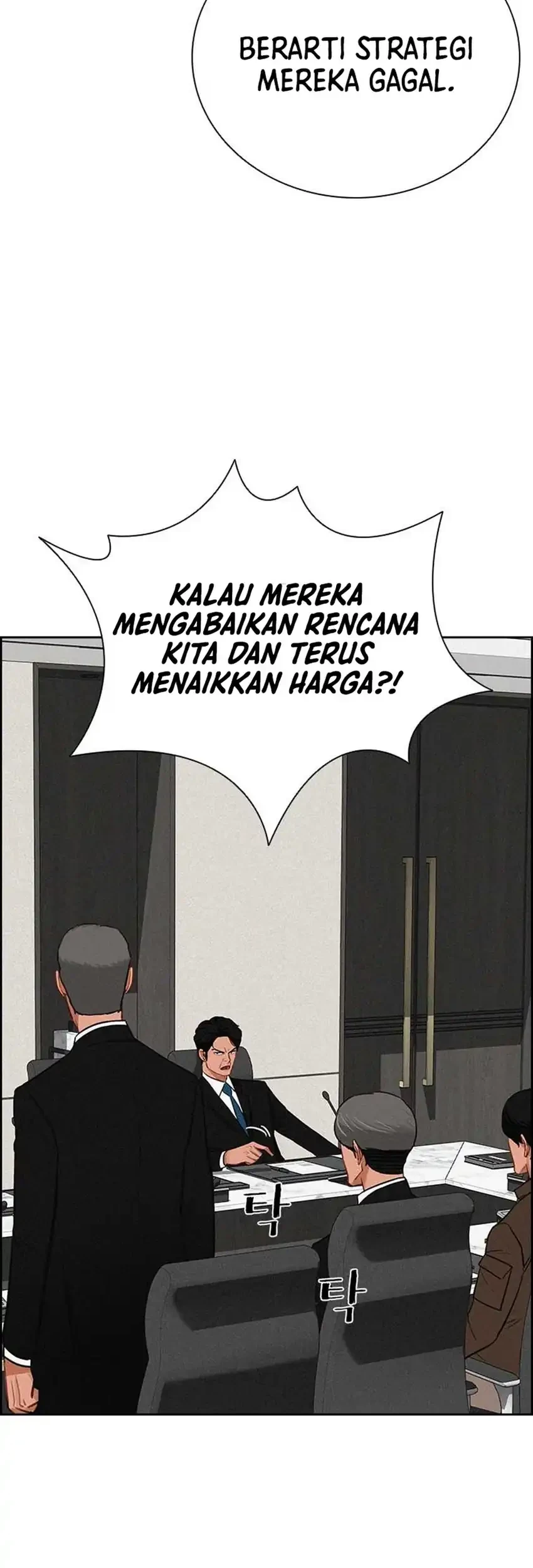 Lord of Money Chapter 290 - halaman 33