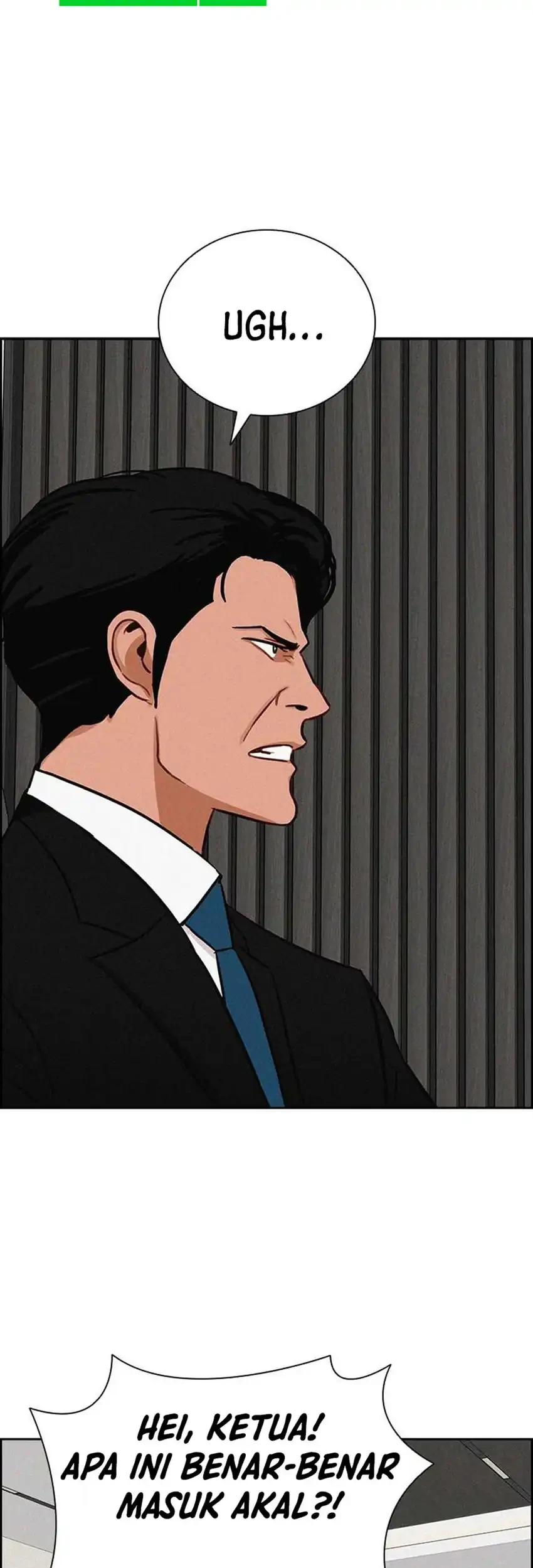 Lord of Money Chapter 290 - halaman 35