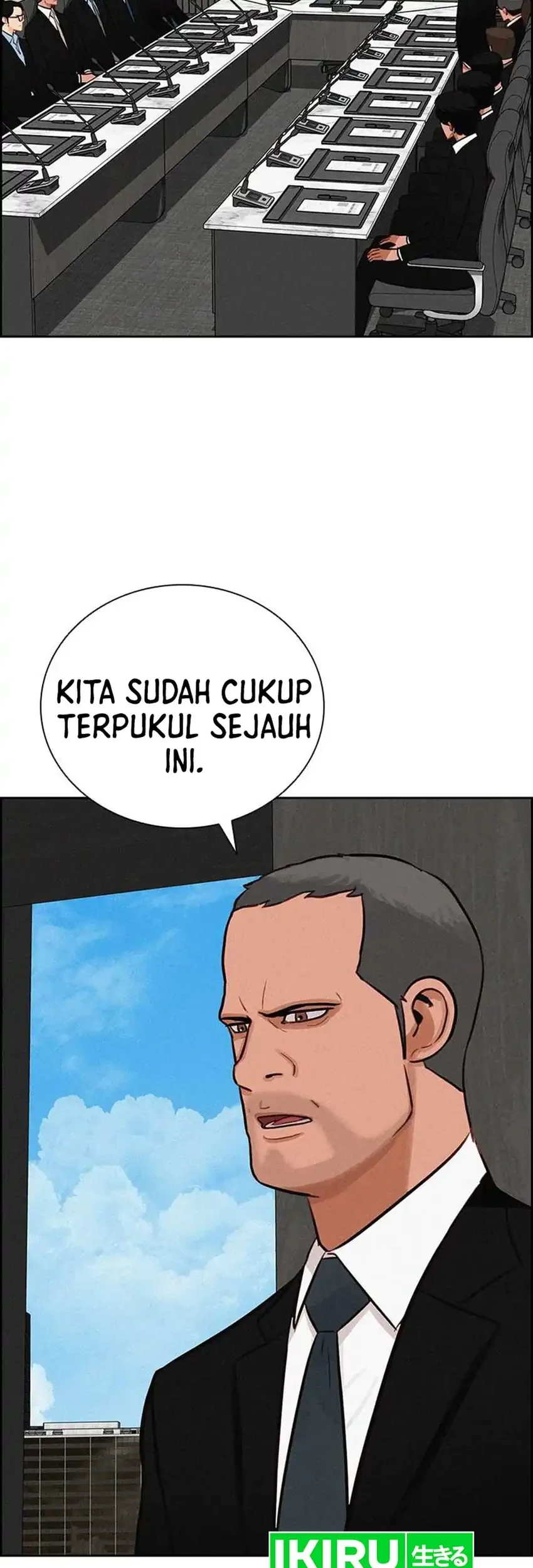 Lord of Money Chapter 290 - halaman 39