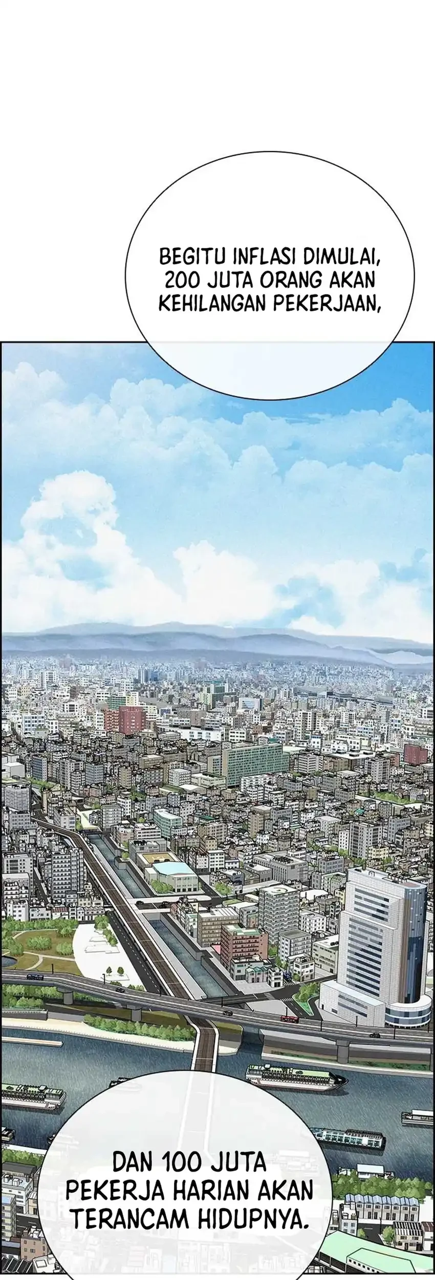 Lord of Money Chapter 290 - halaman 43