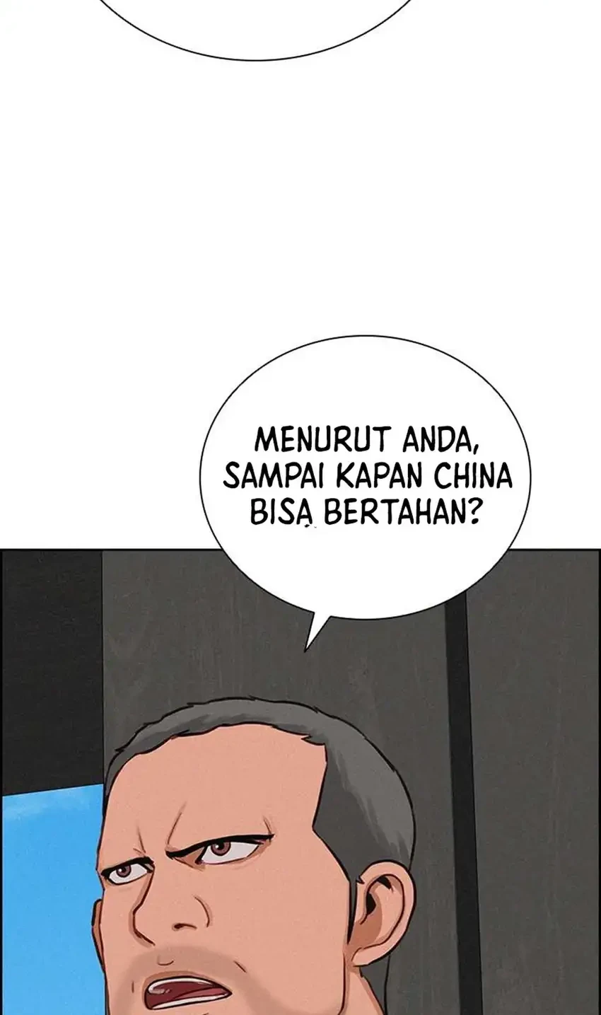 Lord of Money Chapter 290 - halaman 44