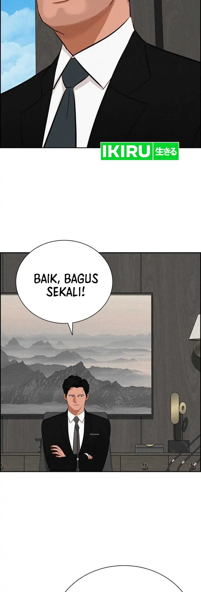Lord of Money Chapter 290 - halaman 45