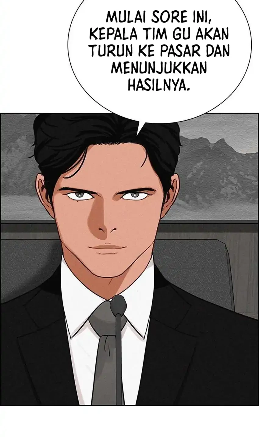 Lord of Money Chapter 290 - halaman 46