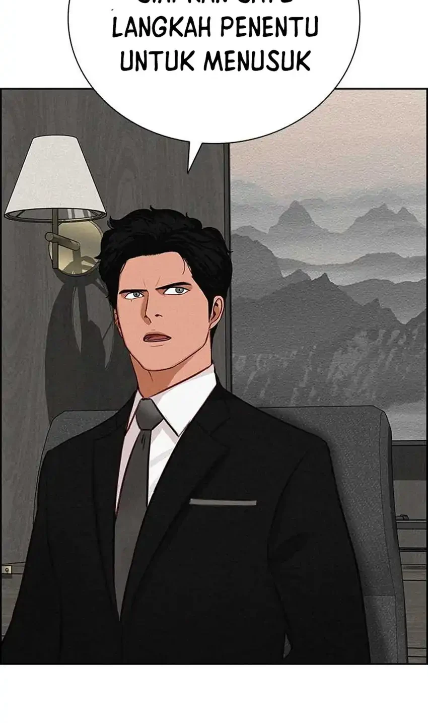 Lord of Money Chapter 290 - halaman 60
