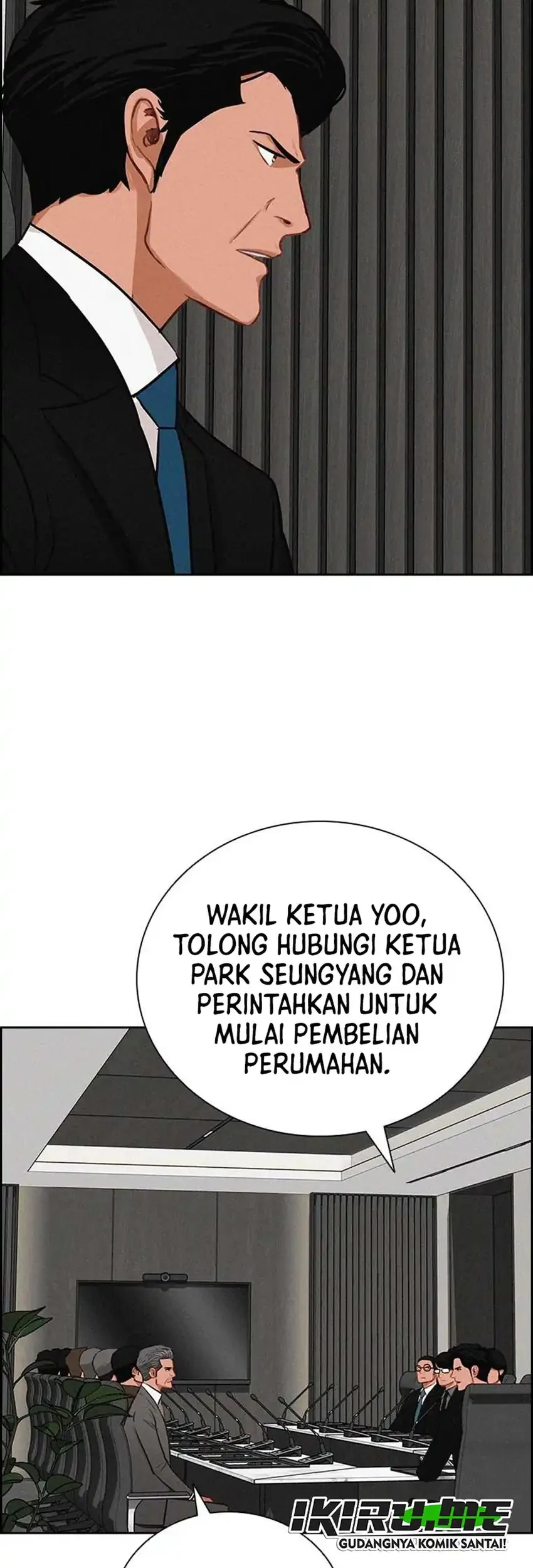 Lord of Money Chapter 290 - halaman 63