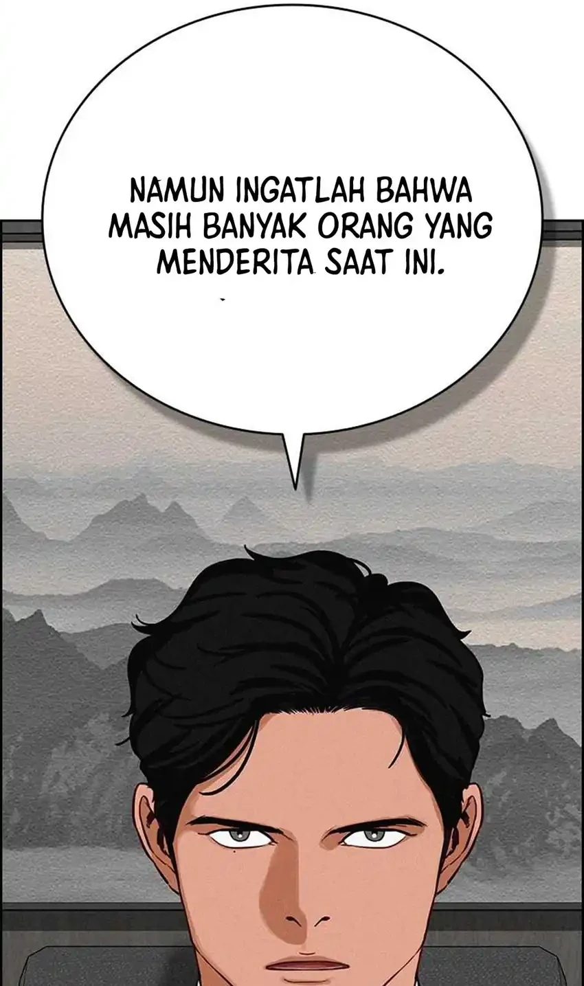 Lord of Money Chapter 290 - halaman 66