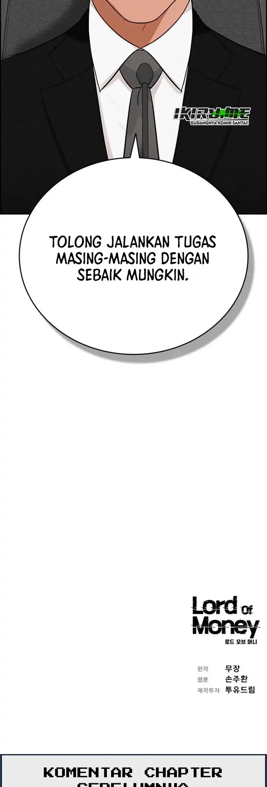 Lord of Money Chapter 290 - halaman 67