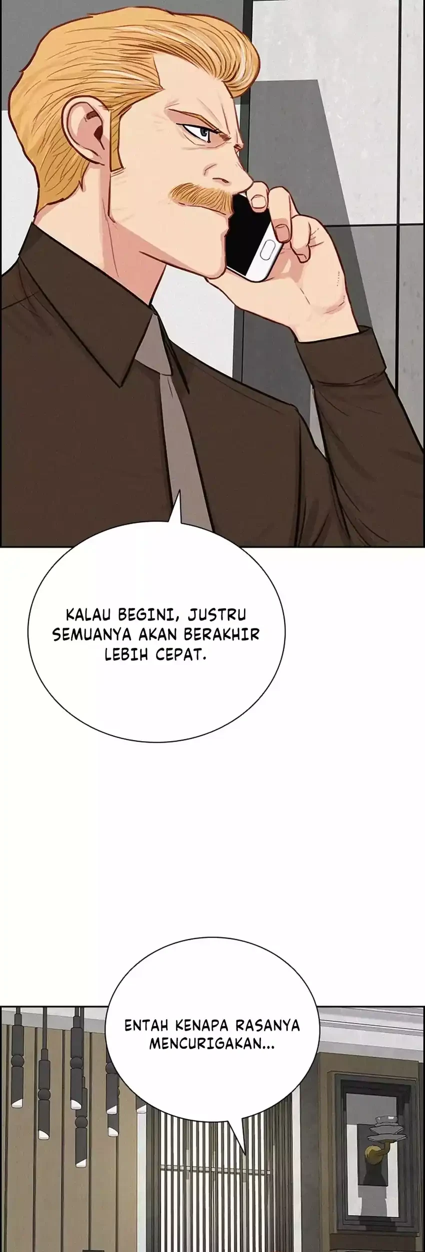 Lord of Money Chapter 291 - halaman 19