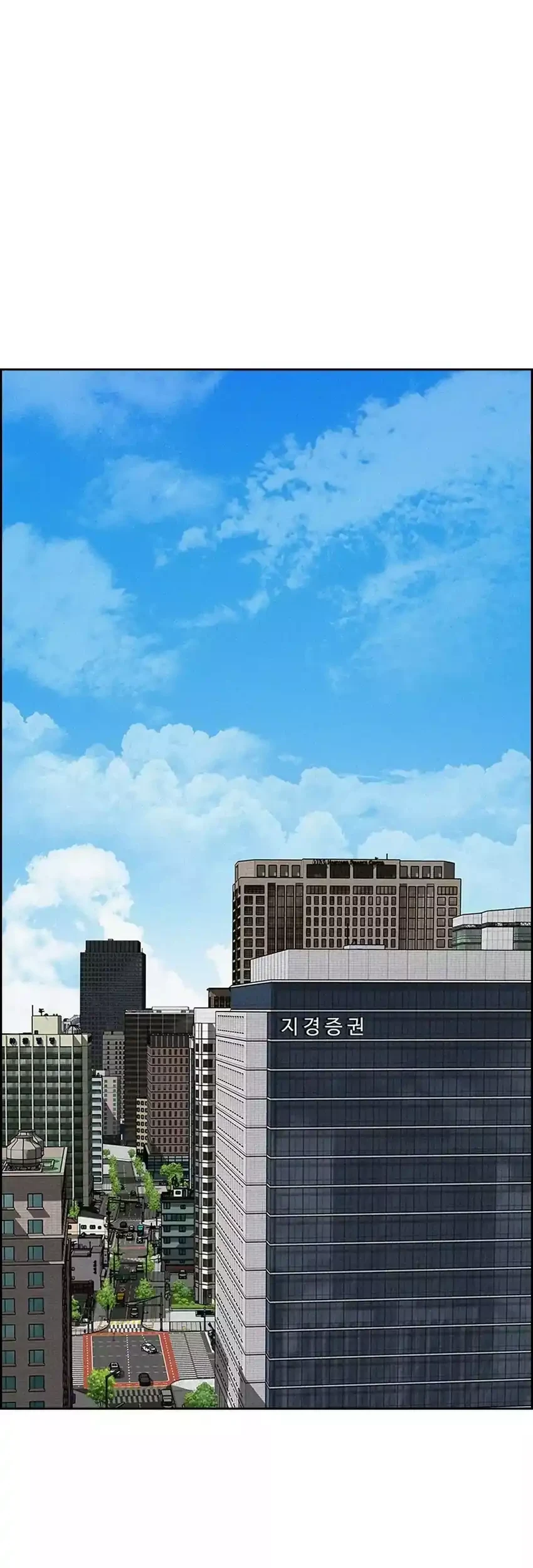 Lord of Money Chapter 291 - halaman 27