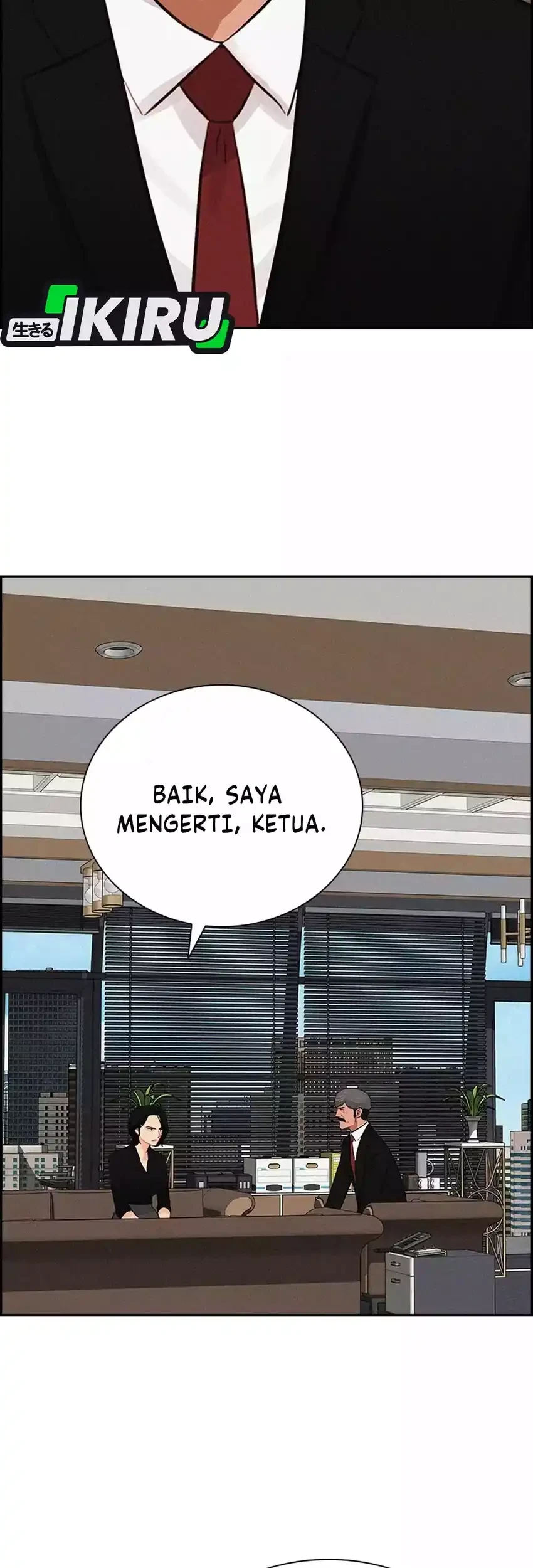 Lord of Money Chapter 291 - halaman 31