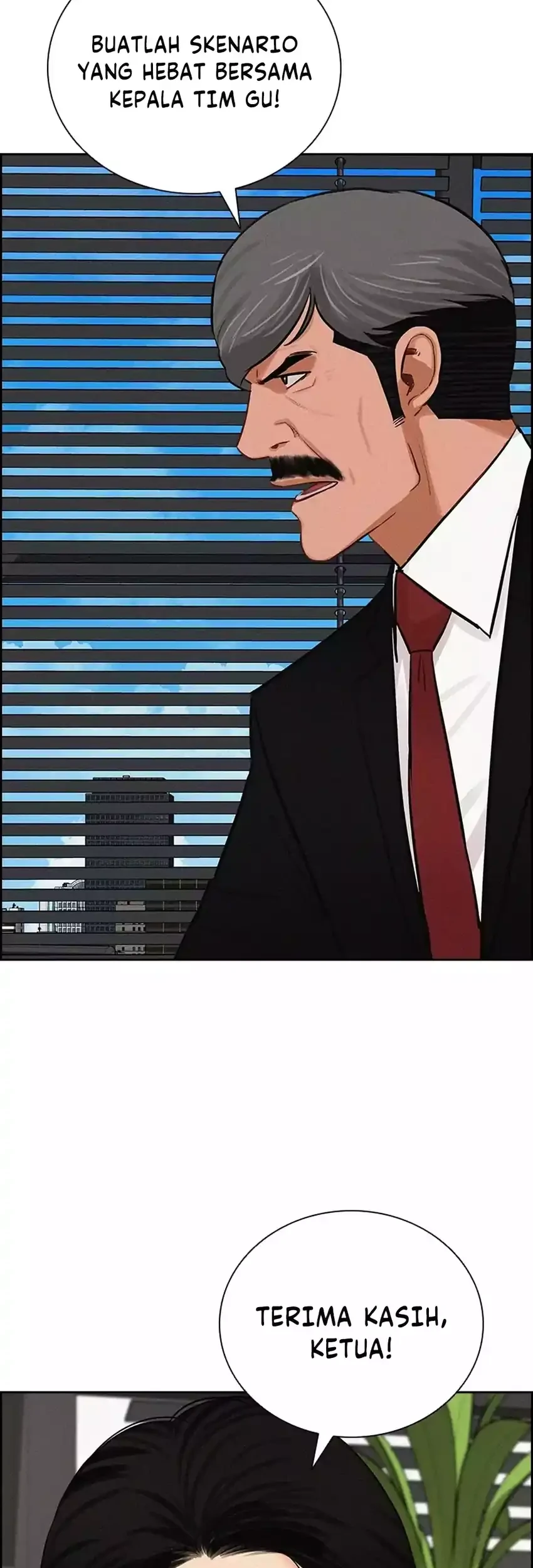 Lord of Money Chapter 291 - halaman 37