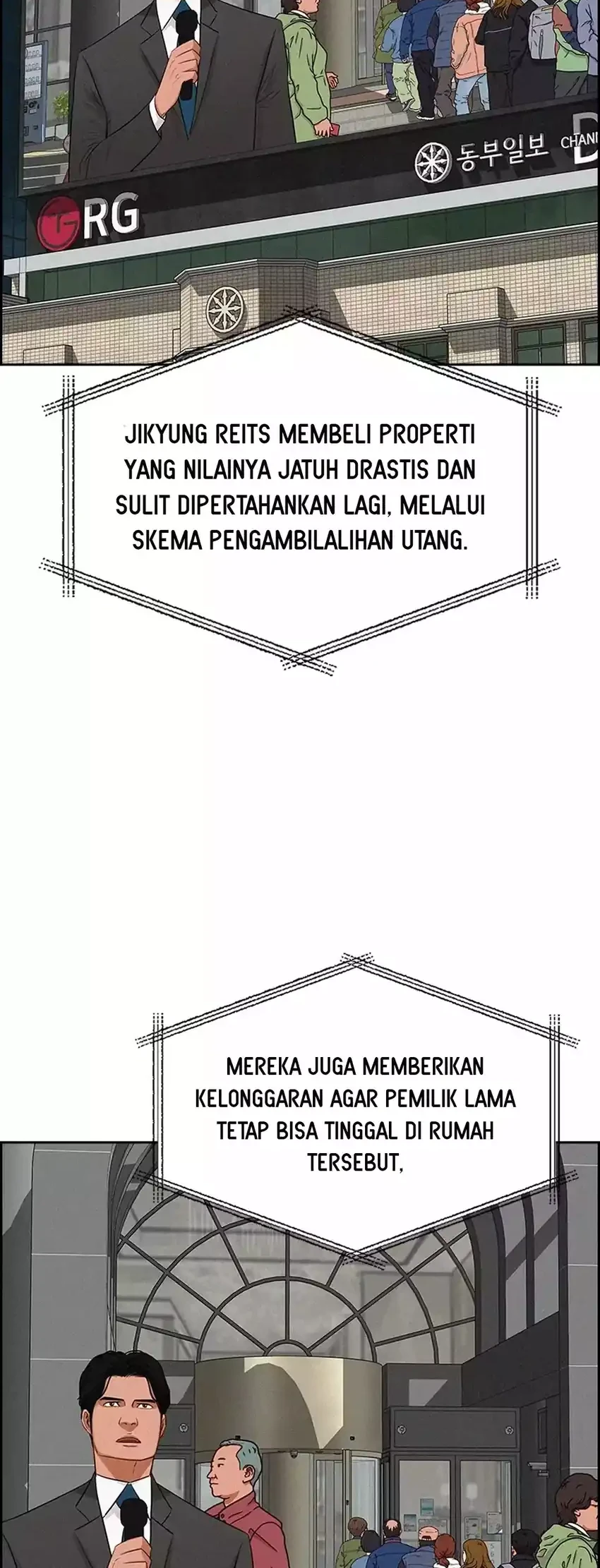 Lord of Money Chapter 291 - halaman 4