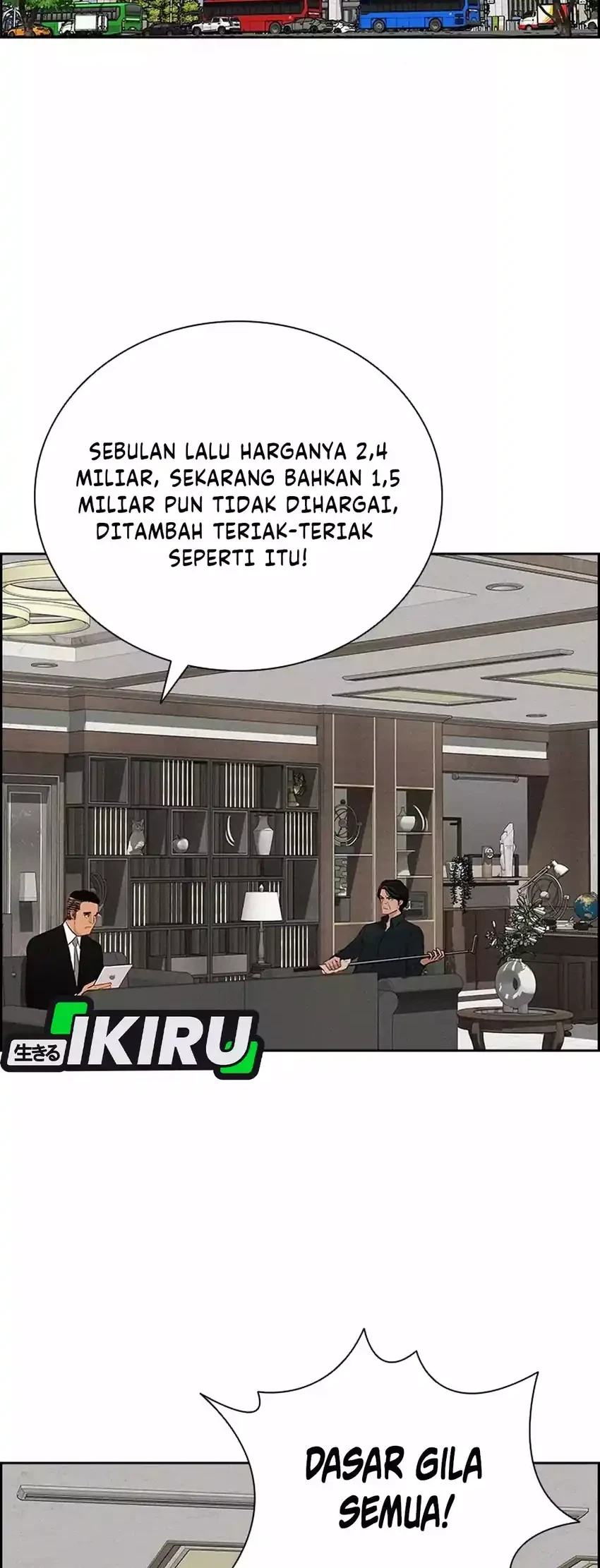 Lord of Money Chapter 291 - halaman 40