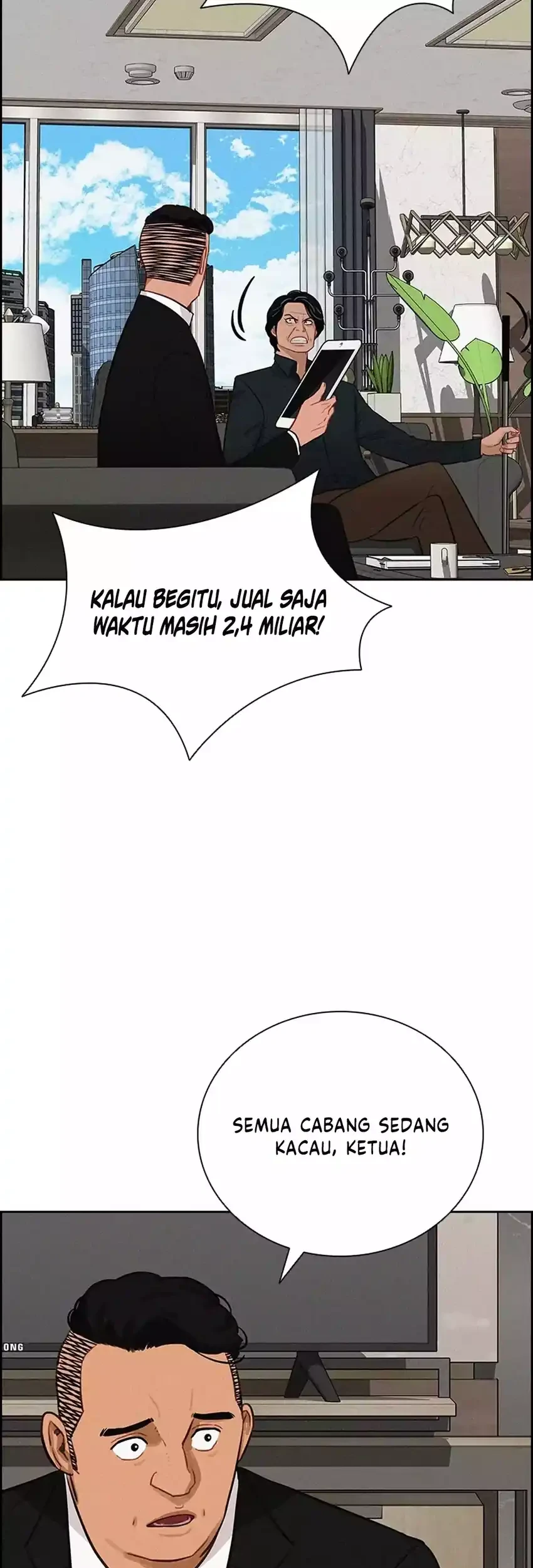 Lord of Money Chapter 291 - halaman 41
