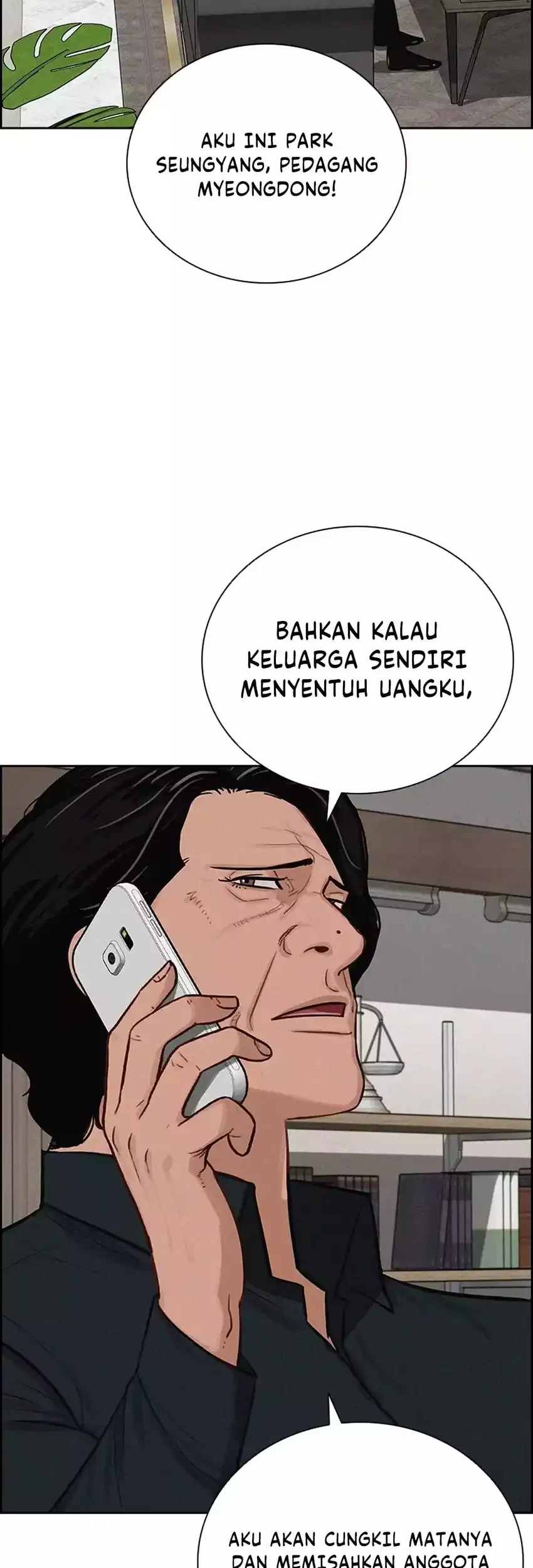Lord of Money Chapter 291 - halaman 53