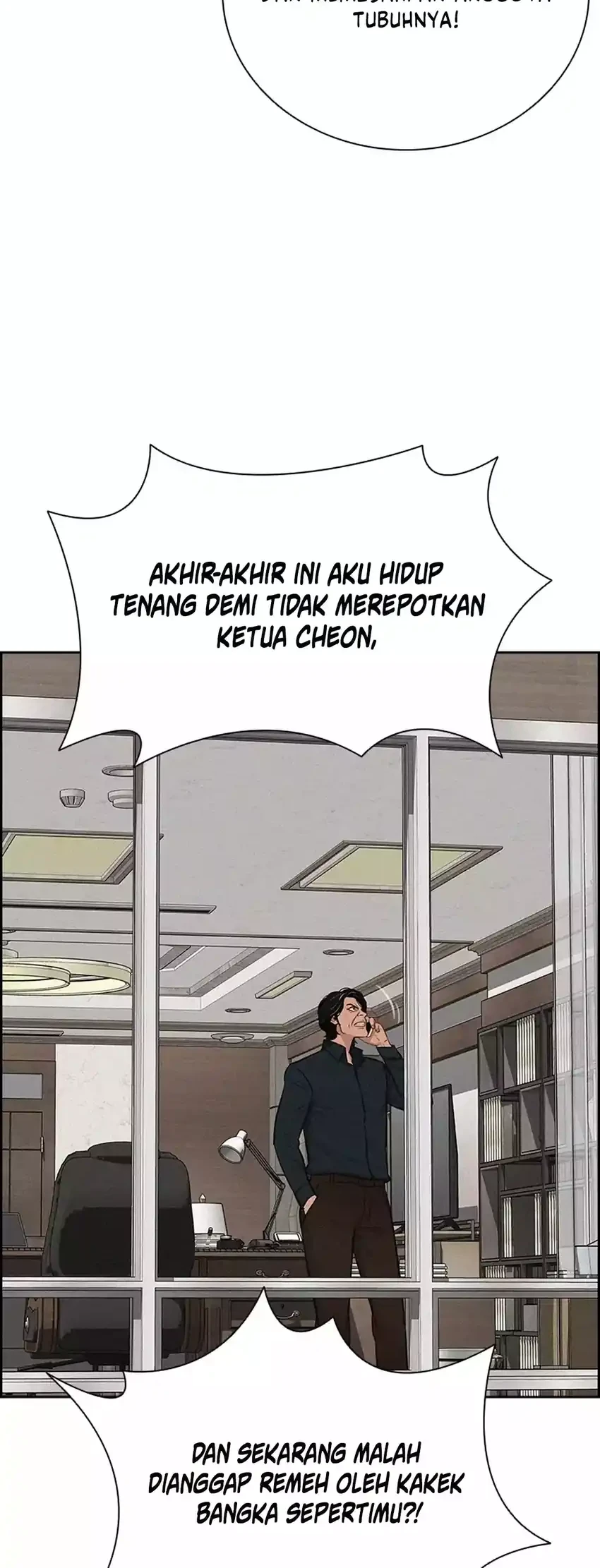 Lord of Money Chapter 291 - halaman 54