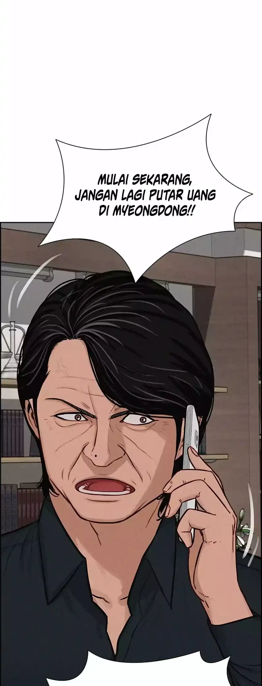 Lord of Money Chapter 291 - halaman 56