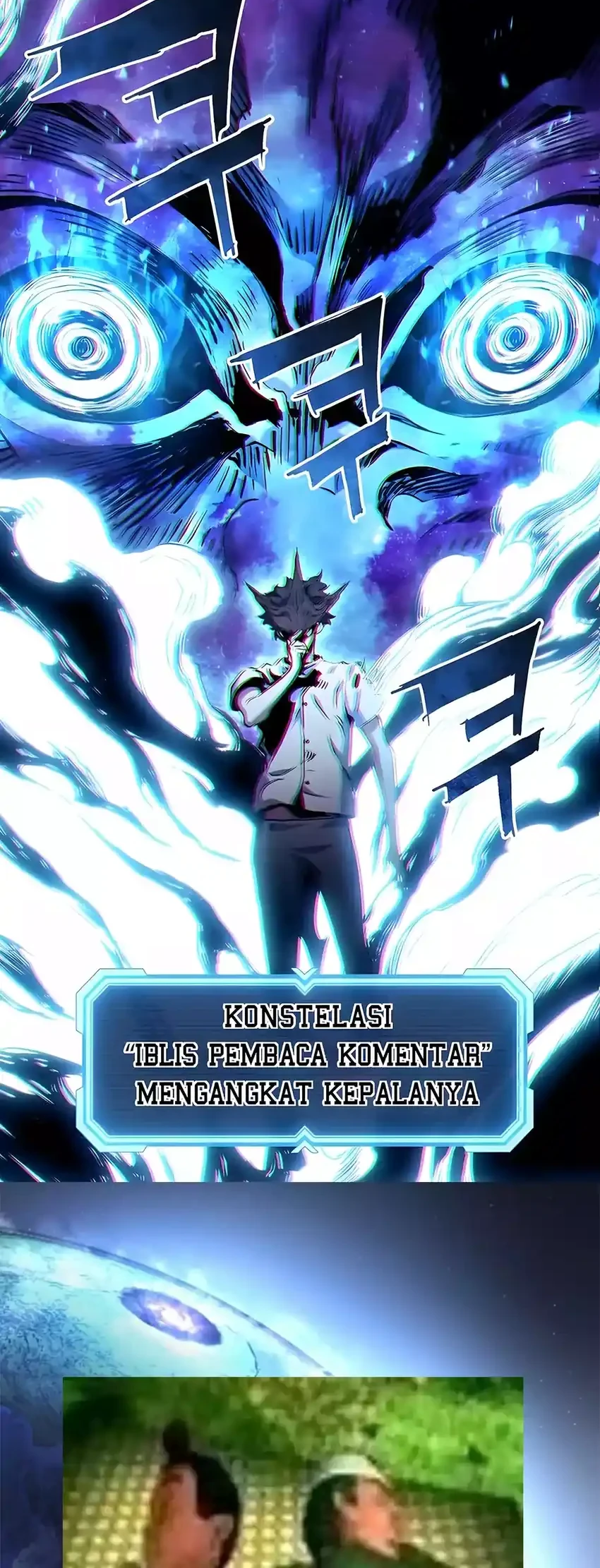 Lord of Money Chapter 291 - halaman 60