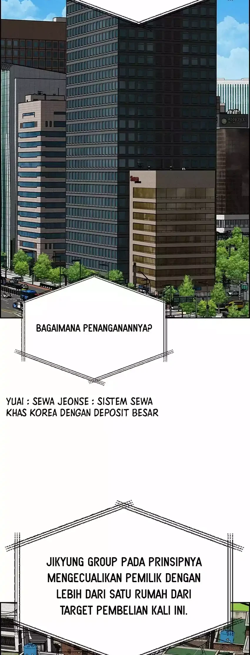 Lord of Money Chapter 291 - halaman 8