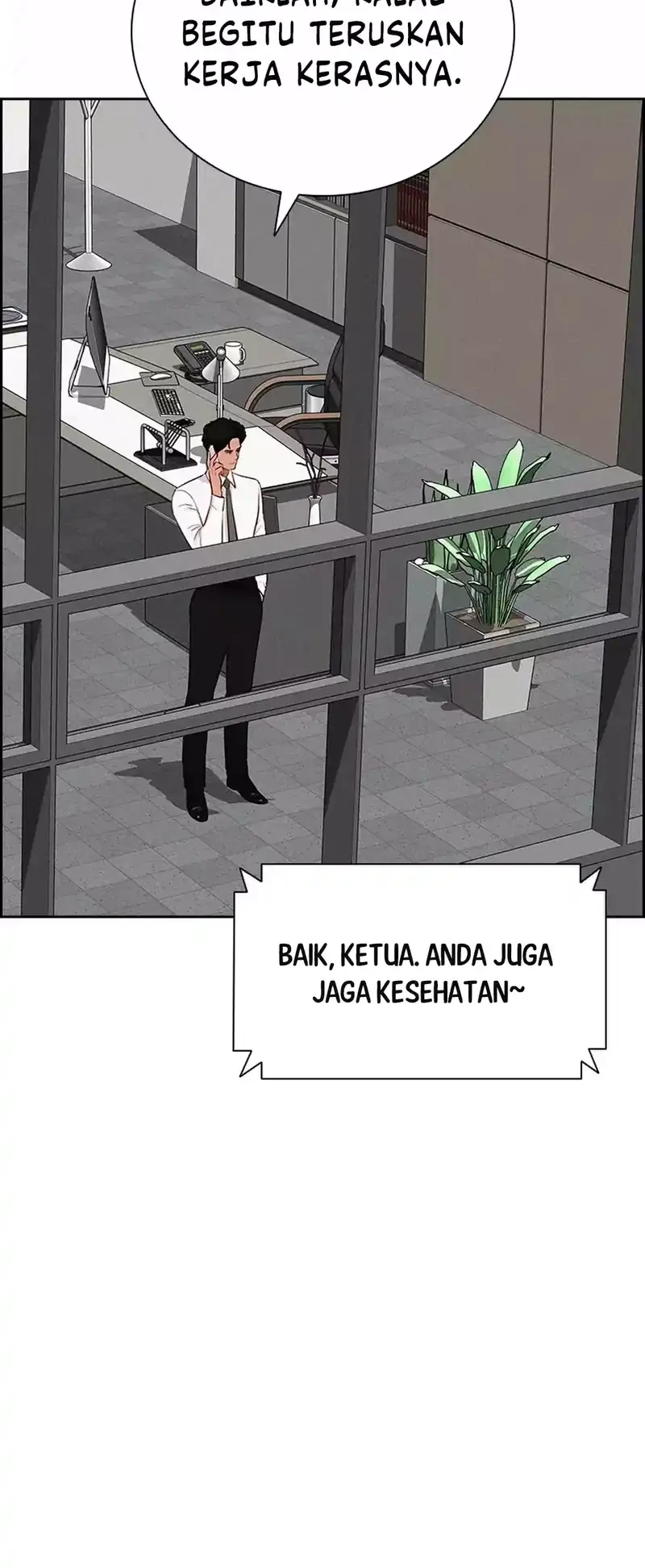Lord of Money Chapter 292 - halaman 12