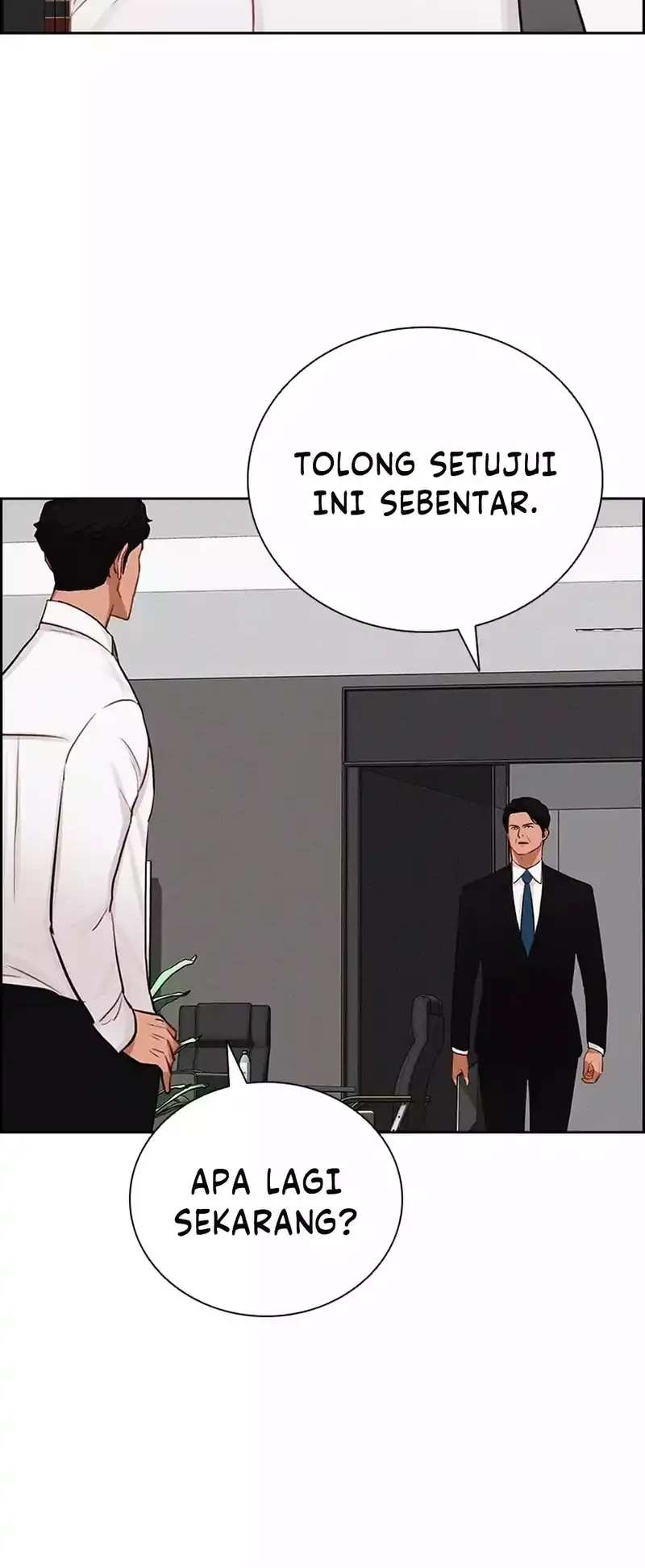 Lord of Money Chapter 292 - halaman 14