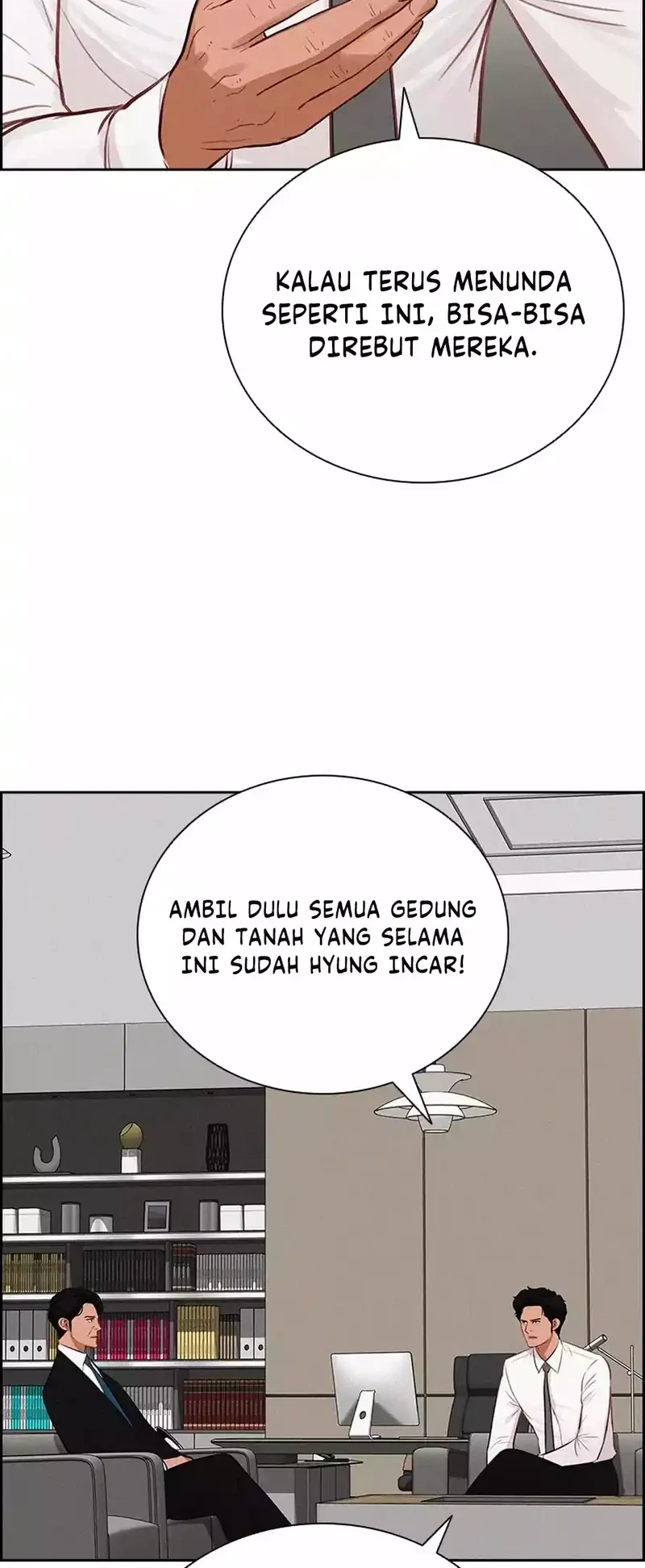 Lord of Money Chapter 292 - halaman 20