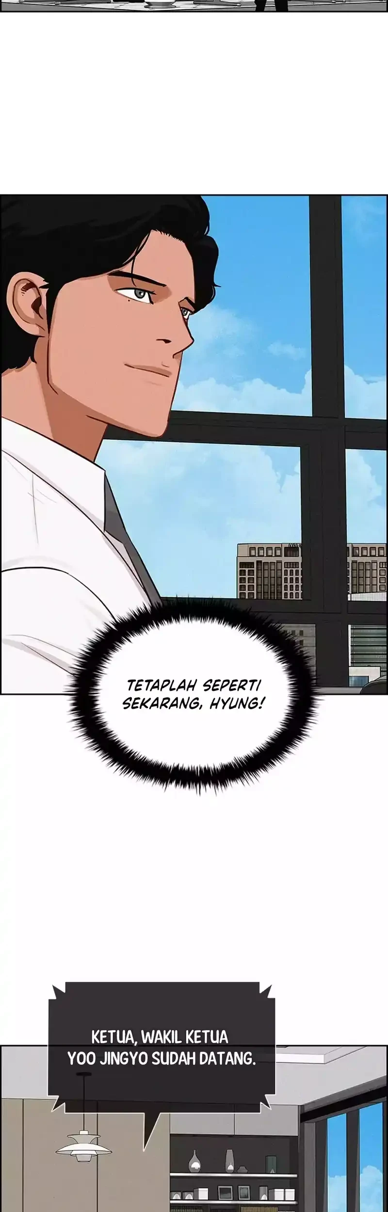 Lord of Money Chapter 292 - halaman 27