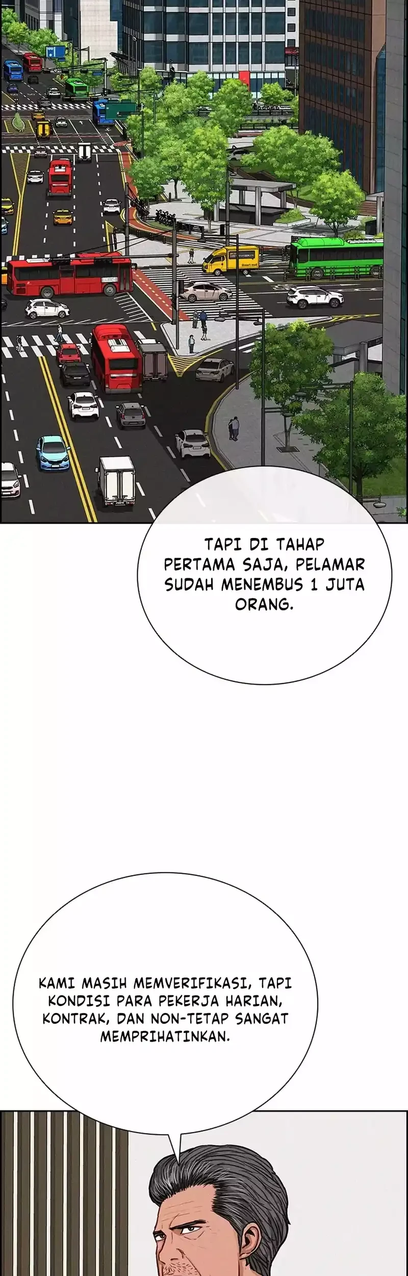Lord of Money Chapter 292 - halaman 33