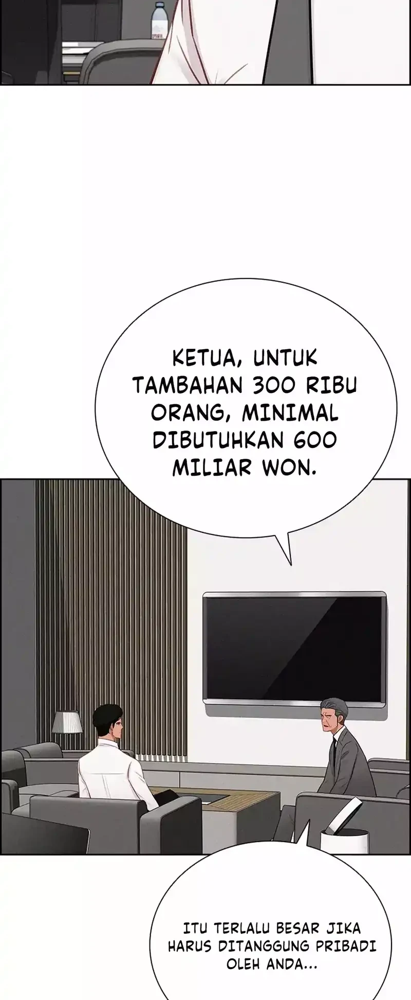 Lord of Money Chapter 292 - halaman 38