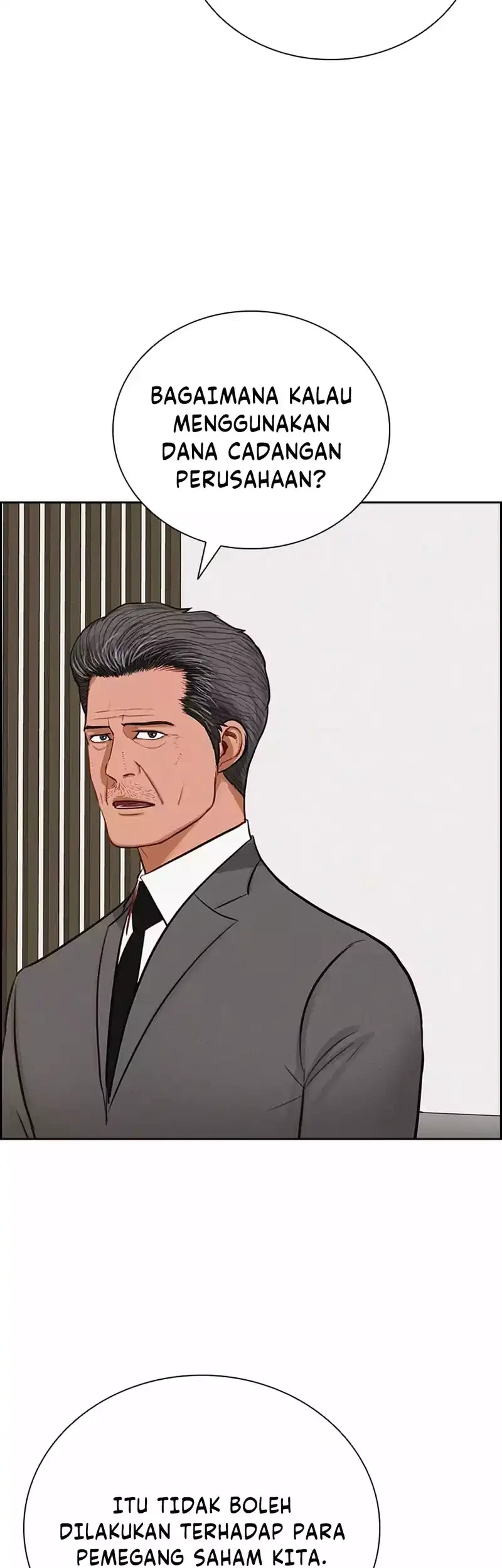 Lord of Money Chapter 292 - halaman 39