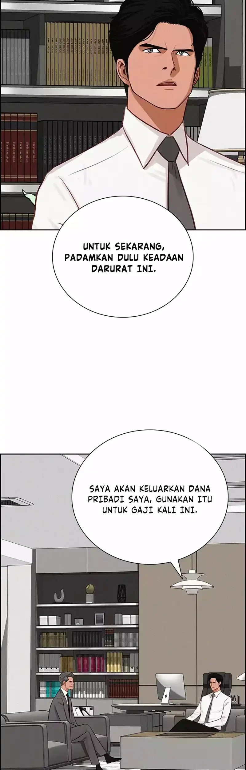Lord of Money Chapter 292 - halaman 41