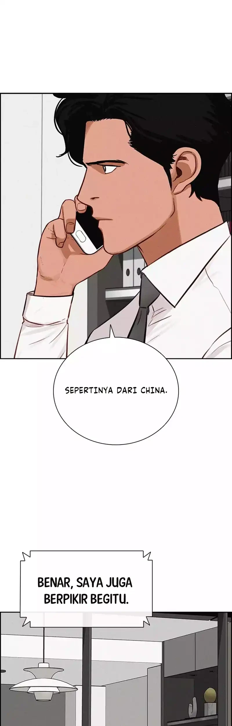 Lord of Money Chapter 292 - halaman 5