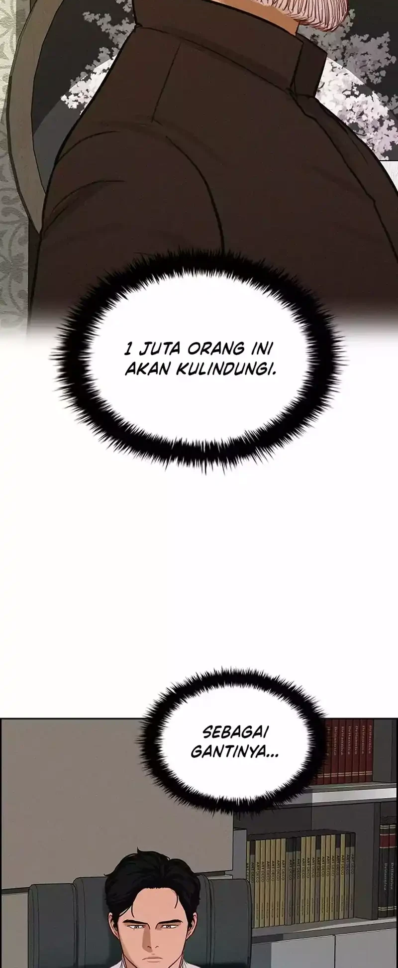 Lord of Money Chapter 292 - halaman 52