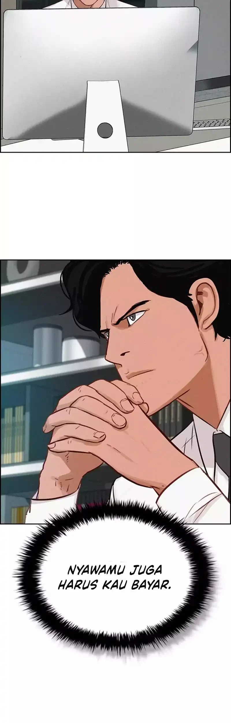 Lord of Money Chapter 292 - halaman 53