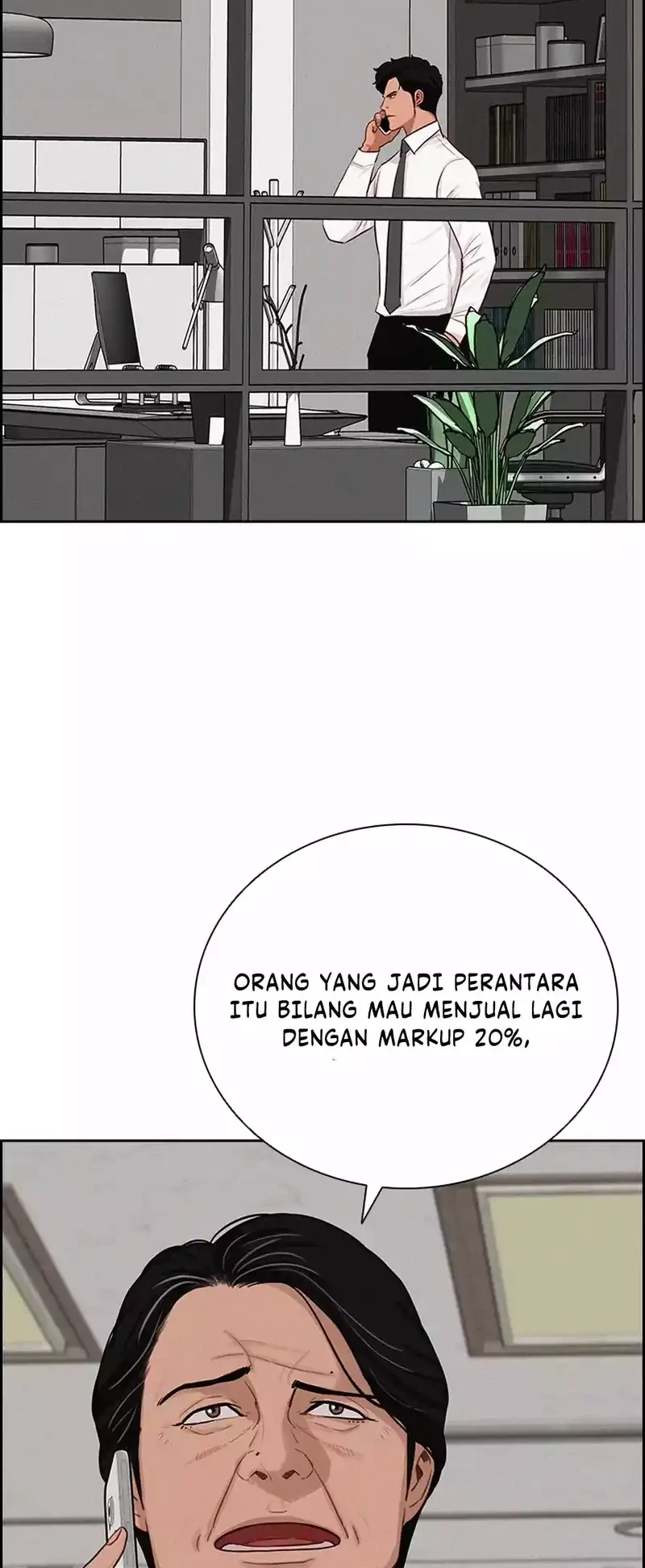Lord of Money Chapter 292 - halaman 6