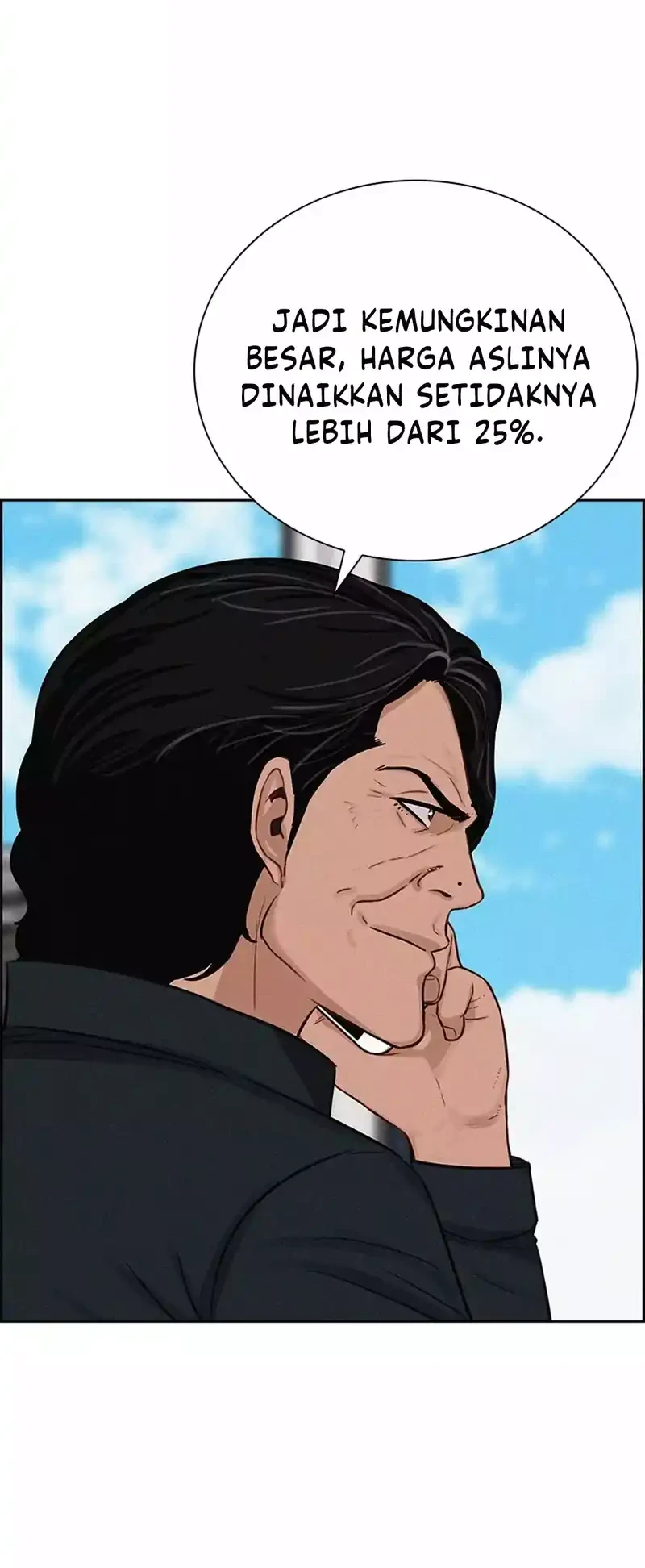 Lord of Money Chapter 292 - halaman 8