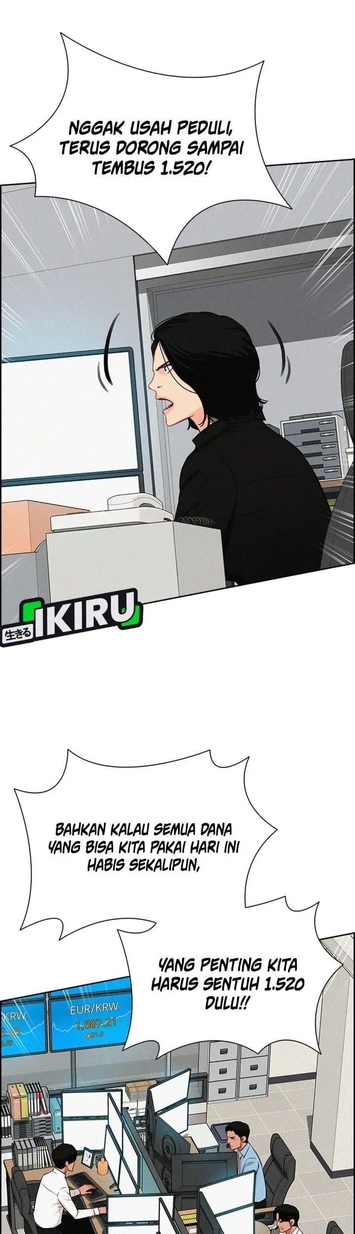 Lord of Money Chapter 293 - halaman 25