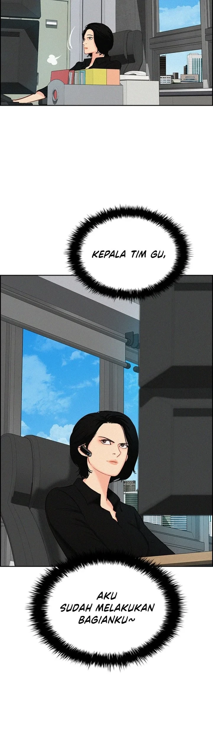 Lord of Money Chapter 293 - halaman 41