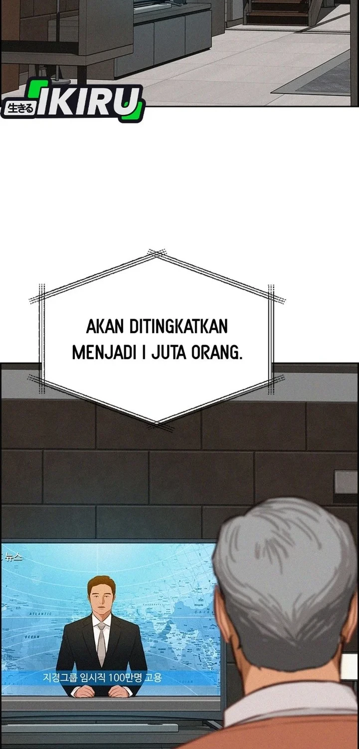 Lord of Money Chapter 293 - halaman 44