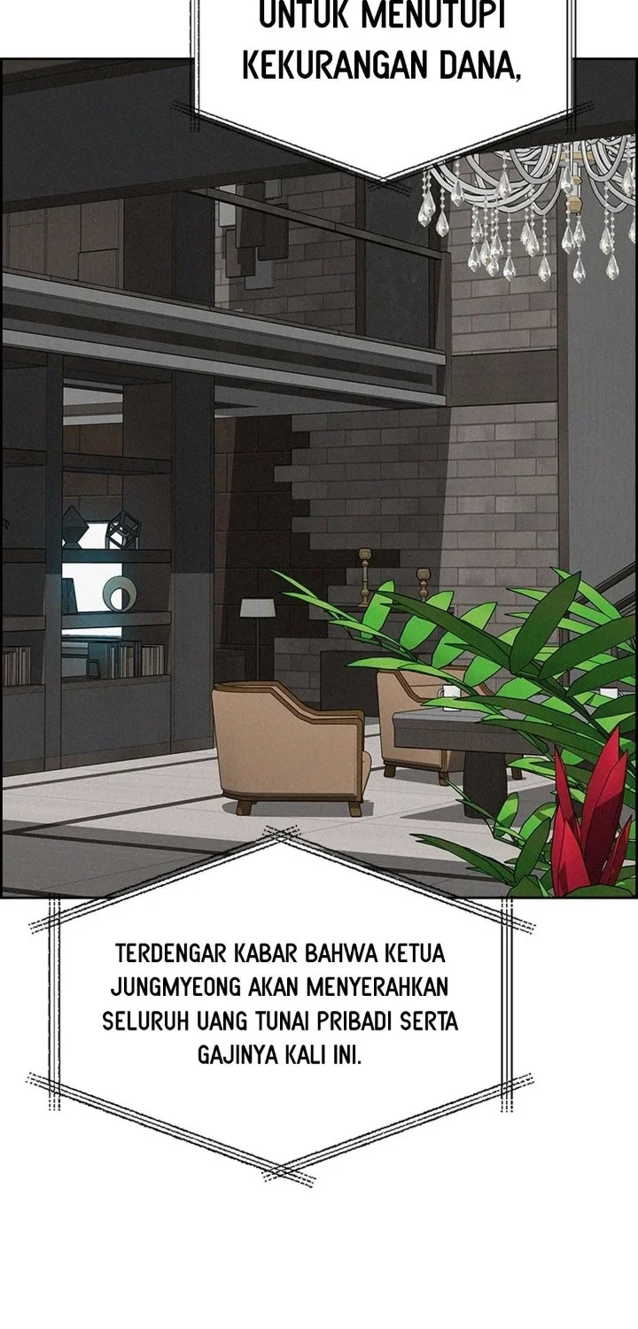 Lord of Money Chapter 293 - halaman 46