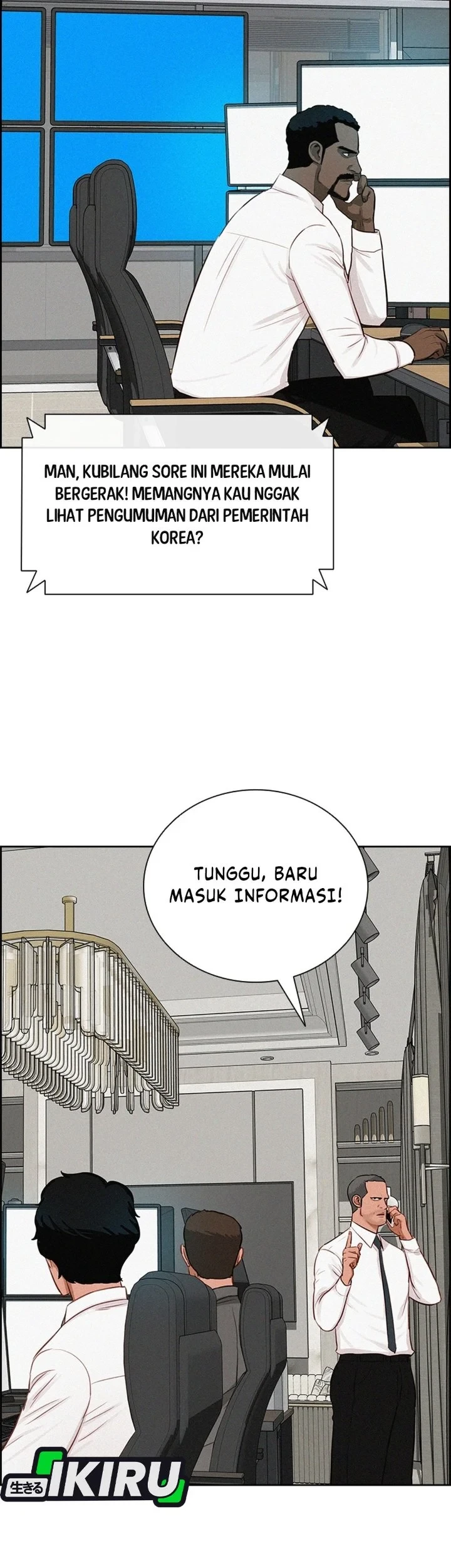 Lord of Money Chapter 293 - halaman 5