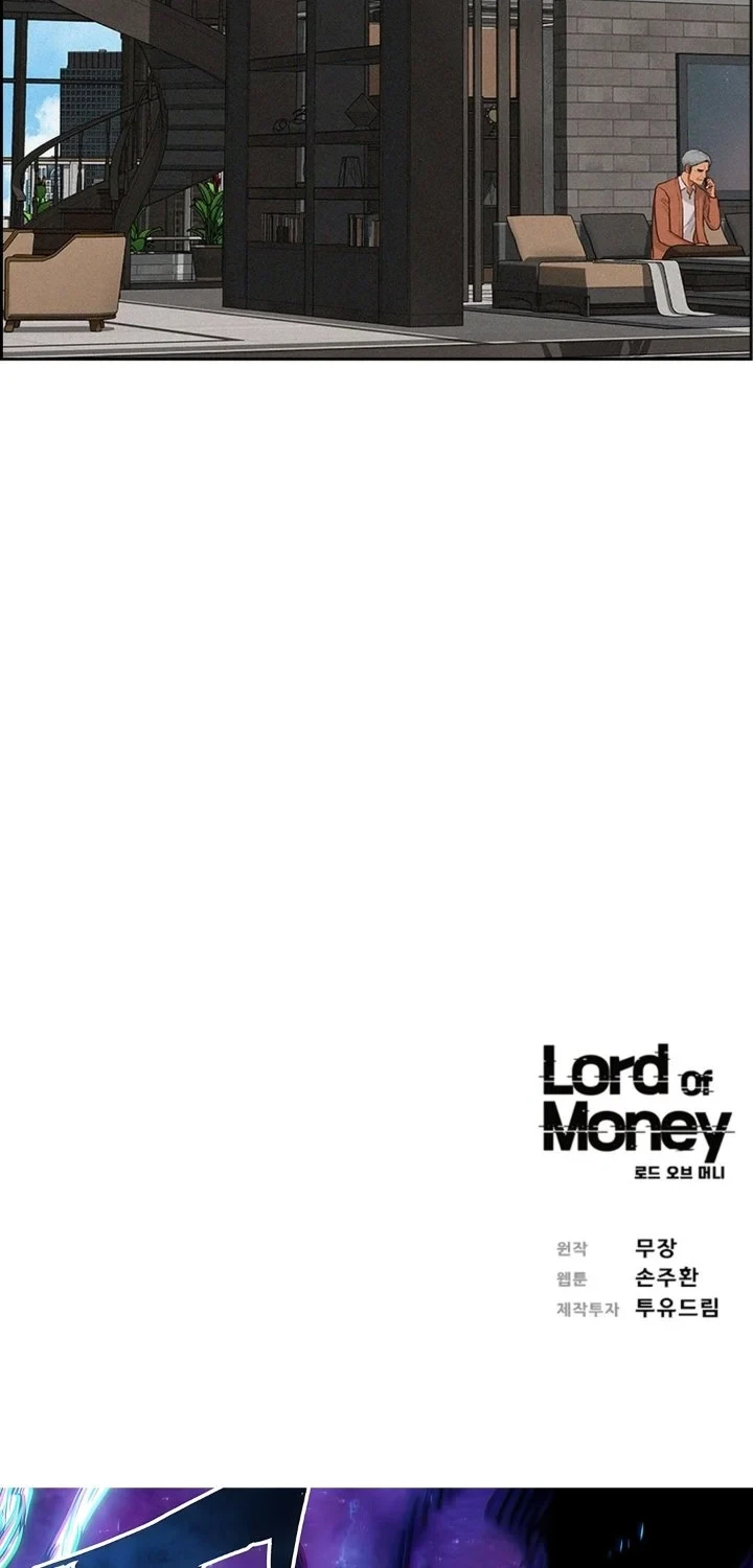 Lord of Money Chapter 293 - halaman 56