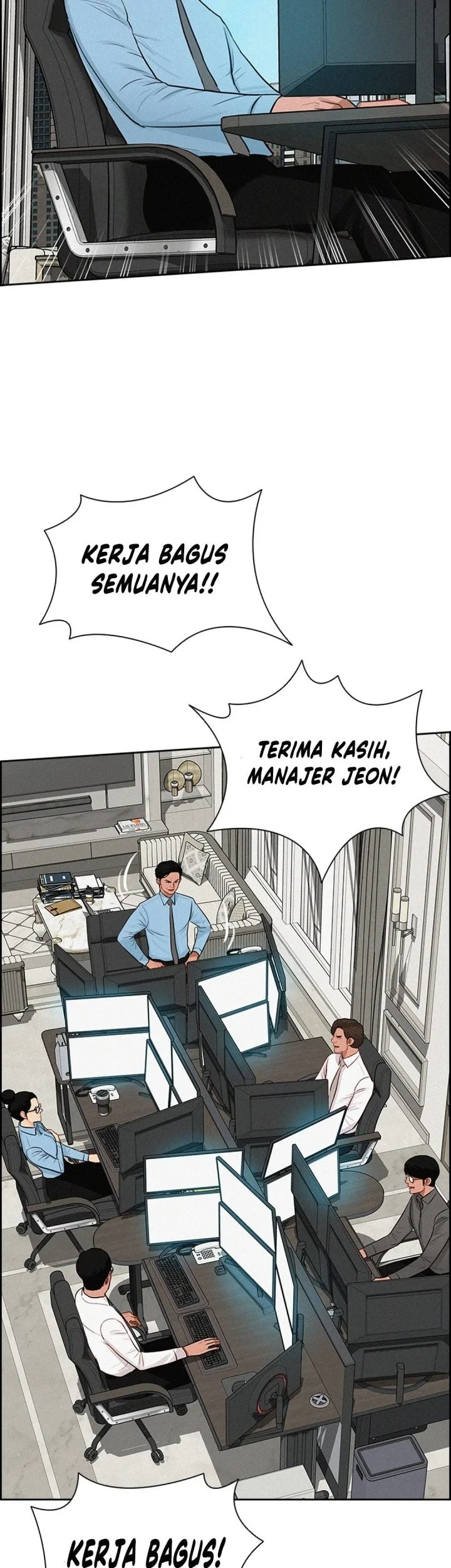 Lord of Money Chapter 294 - halaman 19