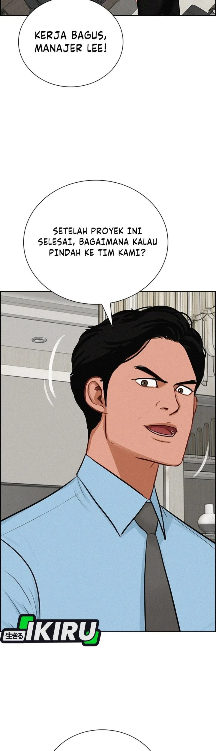 Lord of Money Chapter 294 - halaman 21