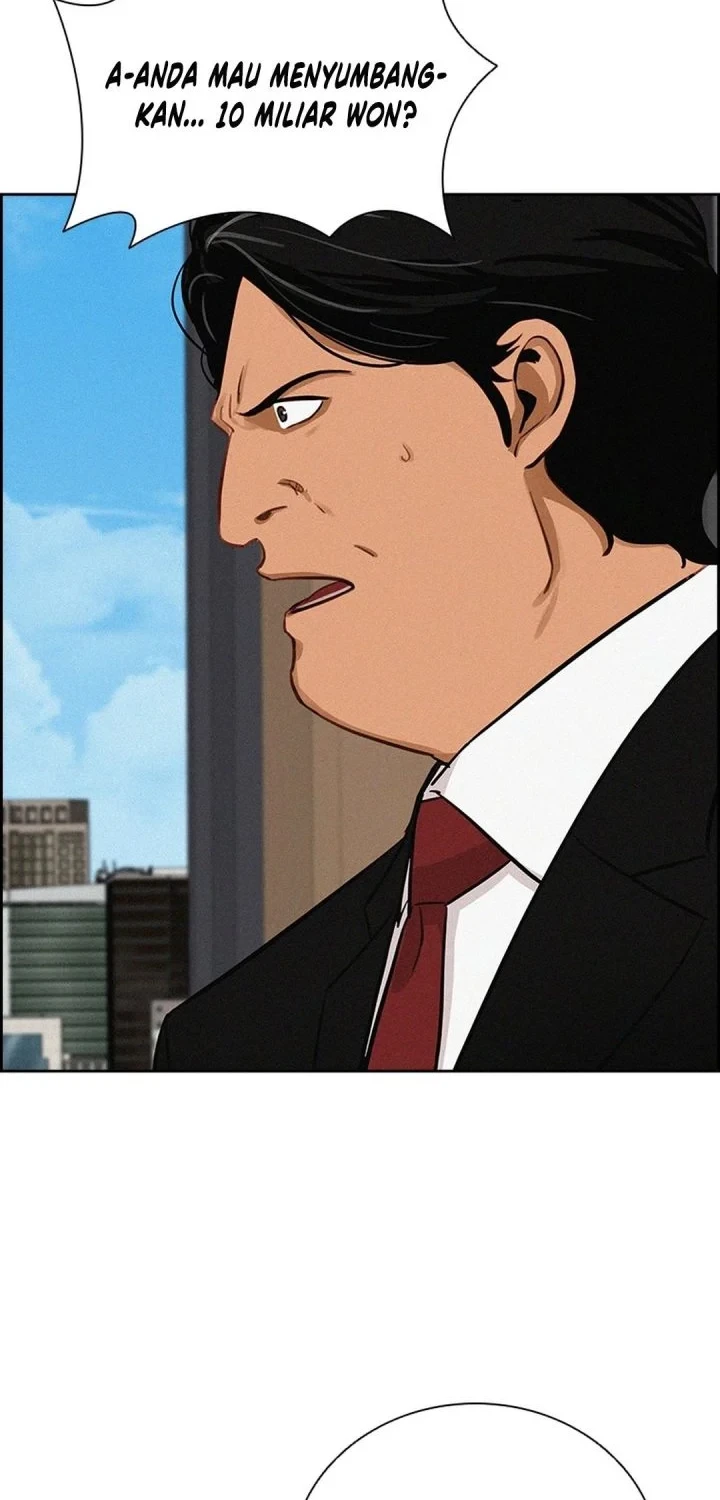 Lord of Money Chapter 294 - halaman 26