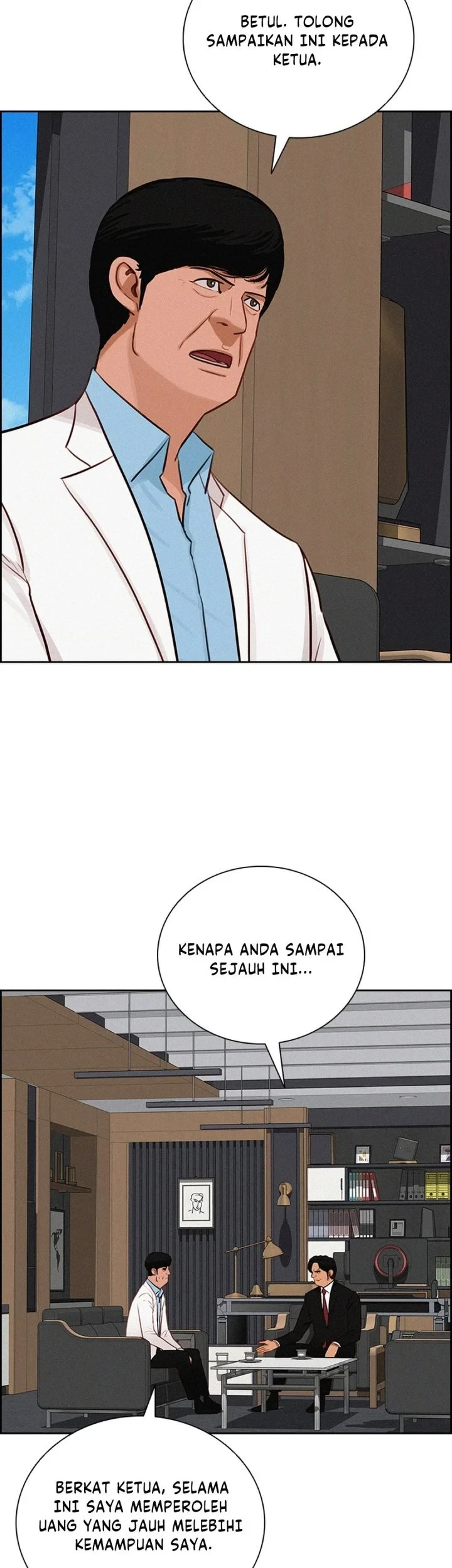 Lord of Money Chapter 294 - halaman 27