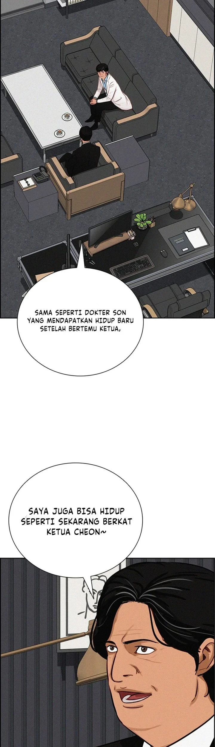 Lord of Money Chapter 294 - halaman 31