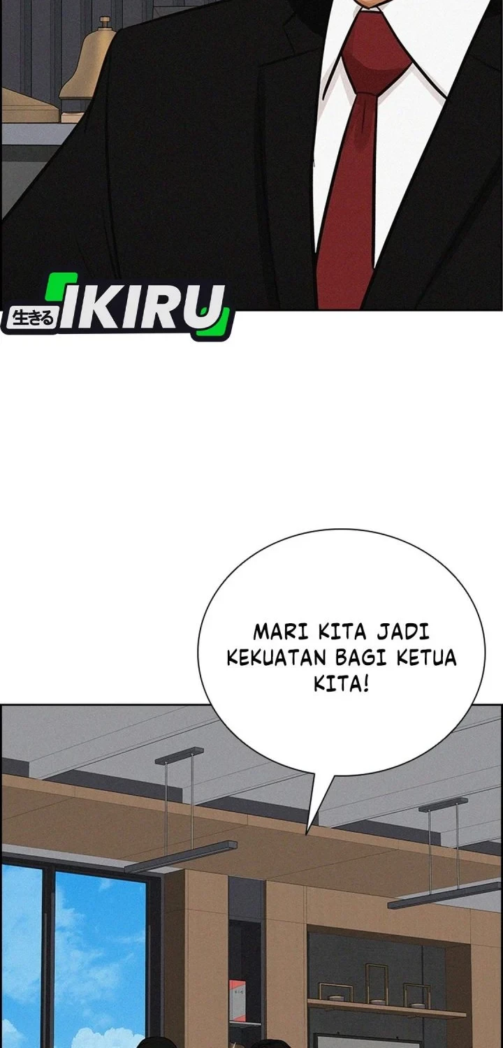 Lord of Money Chapter 294 - halaman 32